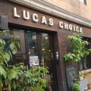 초이스빌딩 이미지