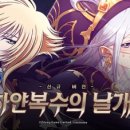영웅PC cafe 이미지