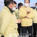 정무농장 이미지