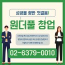 남부B2B 이미지