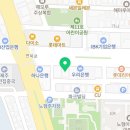 킴스플란트치과의원 이미지