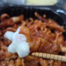 먹깨비야식 | 강화도 야식추천 닭발맛집 김선생 불닭발ㅣ내돈내산 솔직후기 이집 갈수록 맛있어진다..