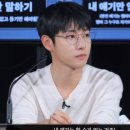 교수님 잘 지내시죠? 저는 도적이 되었습니다