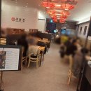 미아사거리 화장실 이미지