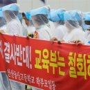 경문고등학교 이미지