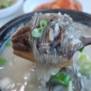 세븐일레븐 완주이서혁신점 | 완주 이서 맛집 정숙가든, 소머리국밥 쫀득쫀득한 고기가 최고