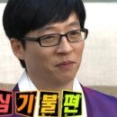 장백한의원 이미지