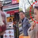 속옷나라 이미지