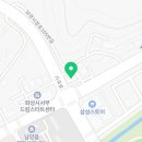 이디야화성남양점 이미지