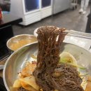 조선부뚜막영종점