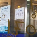 징어랑새우랑