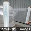 동방기계
