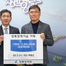 평화주유소 이미지