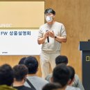 더네이쳐 이미지