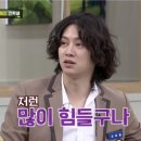 도아헤어 - 김해시 | 도아헤어