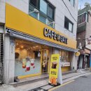 카페게이트관악신사로점 이미지