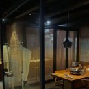 별진화로구이 이미지