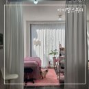 양덕동596 | 마산 양덕동속눈썹펌 아이엘르뷰티