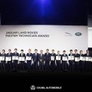 마스터 테크니션 이미지