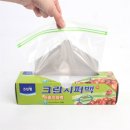 희가