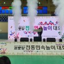 빛고을 경로당 이미지