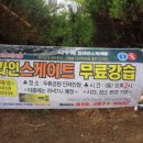 송기진 이미지