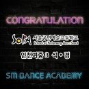 국제댄스학원 이미지