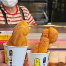 광장시장 꽈배기 맛집 광장시장 찹쌀꽈배기 가격 후기