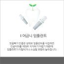 심미치과의원 이미지