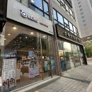불루안경콘택트렌즈 | 천안 스위스안경 : 프로젝트프로덕트 블루라이트차단 안경 구경 후기