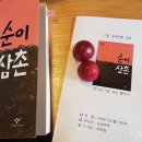 바닷가돌빌레 이미지