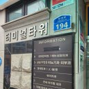 삼성비뇨기과의원 이미지