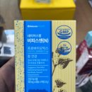 앤(N)