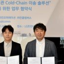 신선고 네이버블로그