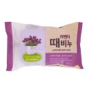 (주)태광유통 이미지