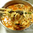 장칼국수 이미지