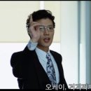 제이 앤 제이 사이언스 이미지