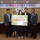 네이처 영농조합법인 이미지