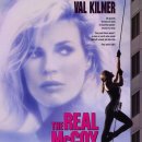 리얼 맥코이 ( The Real McCoy , 1993 ) 이미지