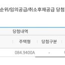 등촌로51마길 네이버블로그