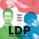 김해빌 이미지