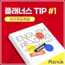 자기와함께 이미지