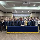 서귀포시축협 이미지