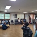 화전경로당 이미지