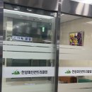 한양골프스쿨 | 한양파인 CC 연습장 골프레슨 가격, 시설, 장단점후기 _장활영골프아카데미레슨 내돈내산