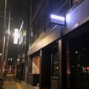 포프트커피(FoFt coffee)