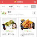 비에이치씨 이미지