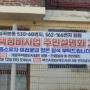 남성커트오천