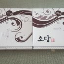 (주)소담푸드 이미지