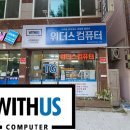 컴퓨터프라자 이미지